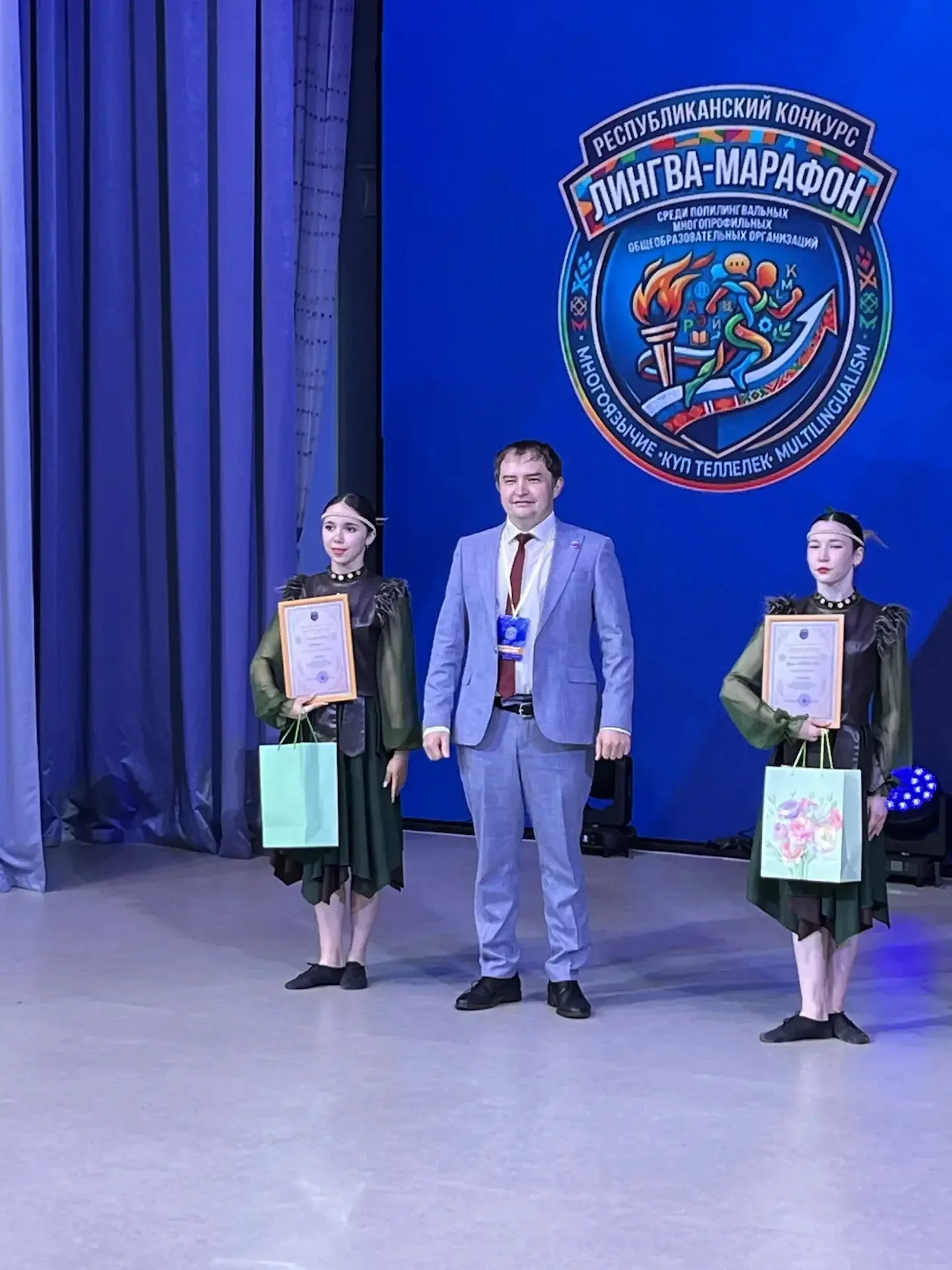 🥇 ПОБЕДА НА РЕСПУБЛИКАНСКОМ УРОВНЕ!  Команда Полилингвальной многопрофильной гимназии №1 города Стер