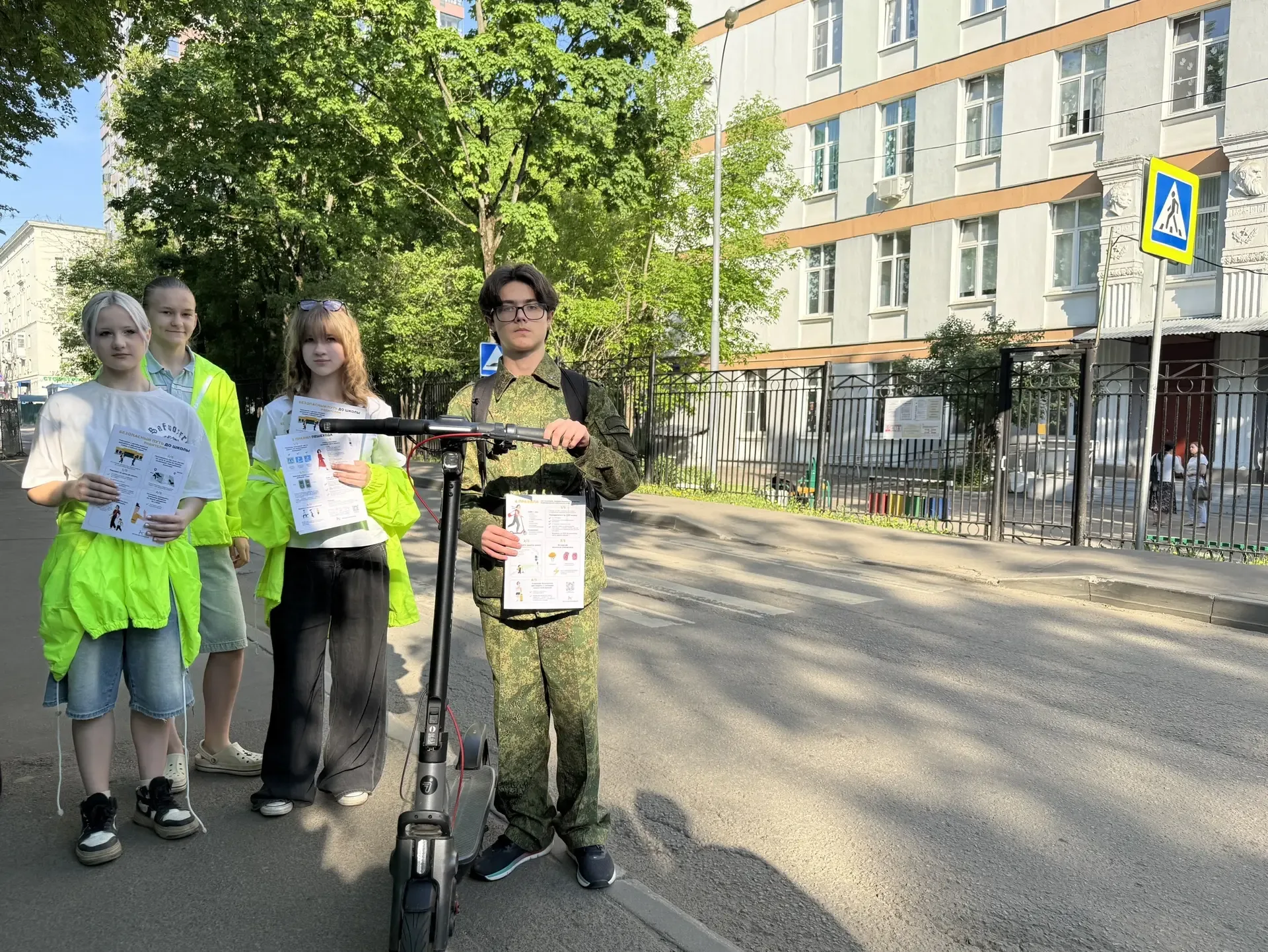 🦺 В преддверии каникул — о важном!  Сегодня участники отряда ЮИД нашей школы под руководством педаго