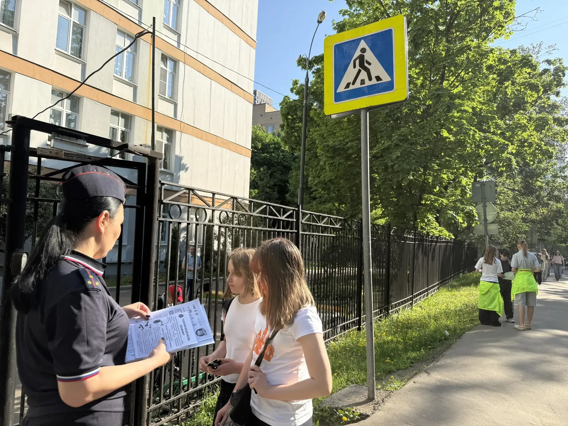 🦺 В преддверии каникул — о важном!  Сегодня участники отряда ЮИД нашей школы под руководством педаго