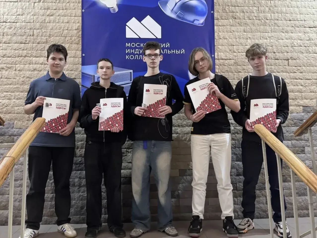 🙌🏼 Наши девятиклассники продолжают активно знакомиться с миром профессий в рамках профессиональных п