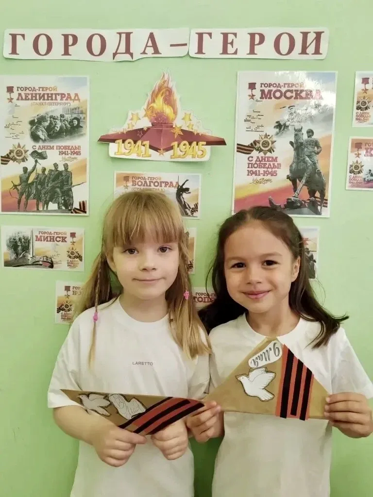 ⭐ Неделя памяти: дошкольники почтили подвиг героев  Прошлая неделя в нашем дошкольном отделении была