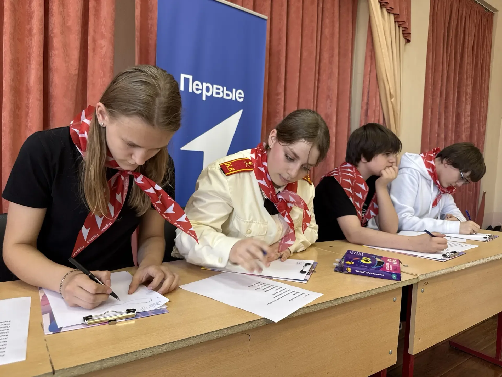 💯 19 мая — особенный день!  В России ежегодно отмечается День детских общественных объединений и орг