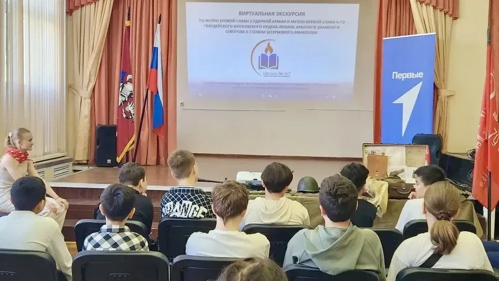 🧳 «Музей в миниатюре»: путешествие в историю для школьников  В рамках Всероссийской акции «Хранители