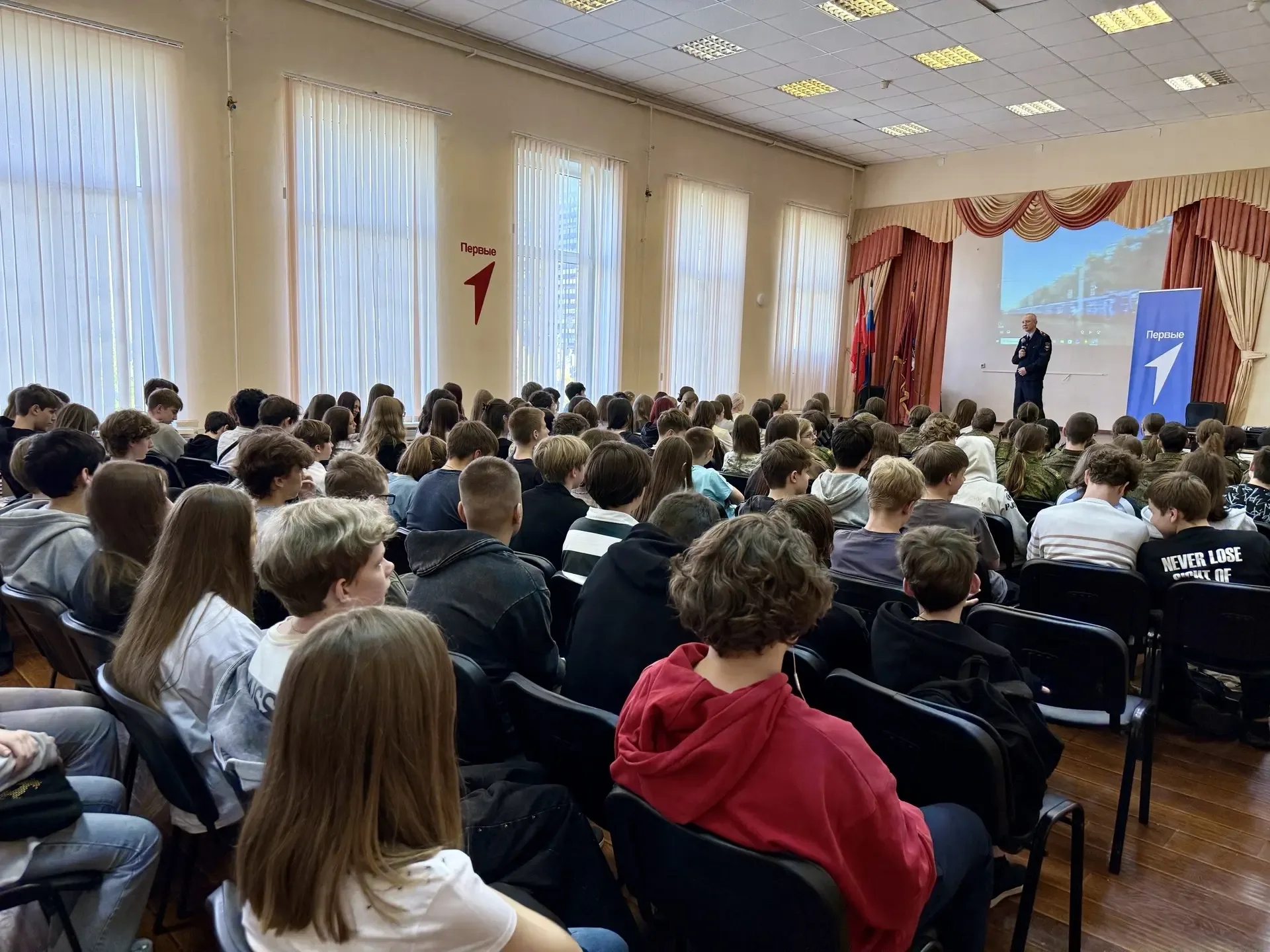 ⚠️ Безопасность на железной дороге  Сегодня в нашей школе для учеников 7–11-х классов прошли профила