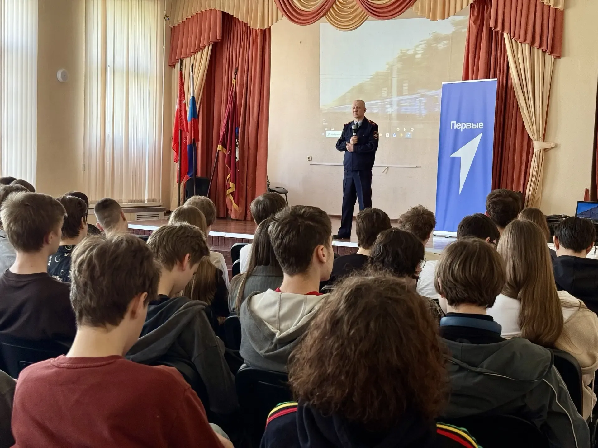 ⚠️ Безопасность на железной дороге  Сегодня в нашей школе для учеников 7–11-х классов прошли профила