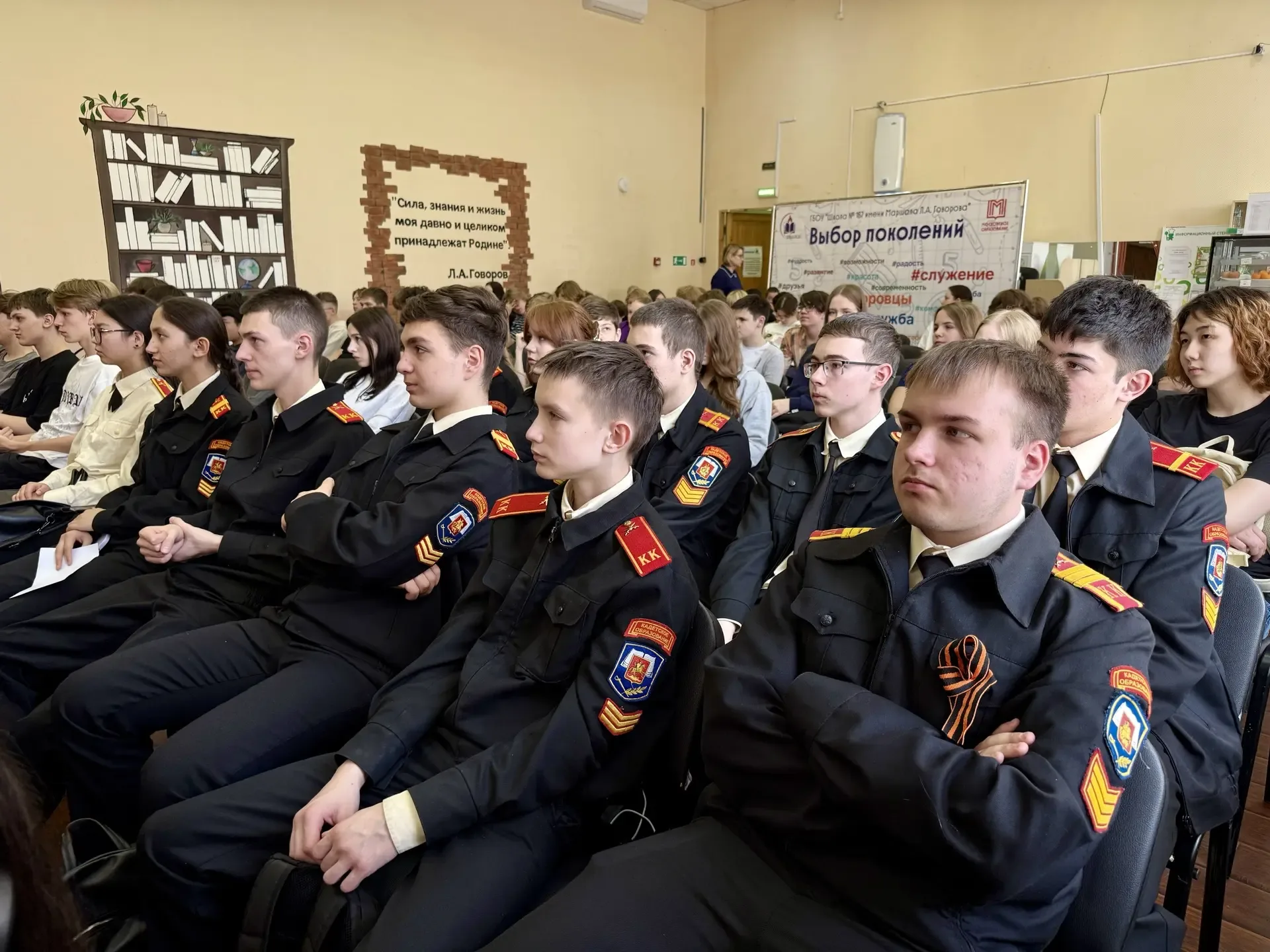 ⚠️ Безопасность на железной дороге  Сегодня в нашей школе для учеников 7–11-х классов прошли профила