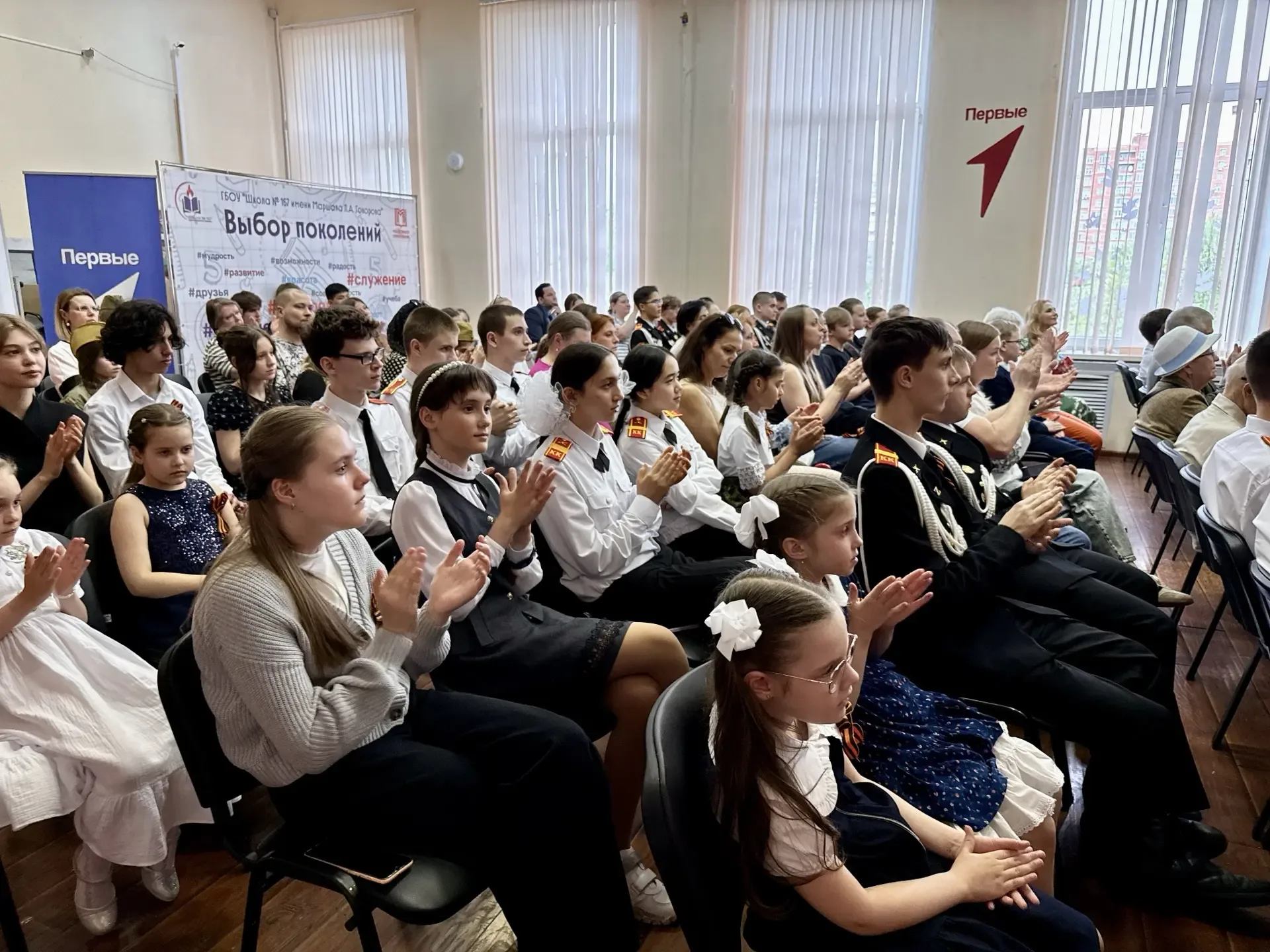 🕯️ 7 мая, в преддверии Дня Победы, в нашей школе прошел Фестиваль актерского мастерства «СВЕЧА ПАМЯТ