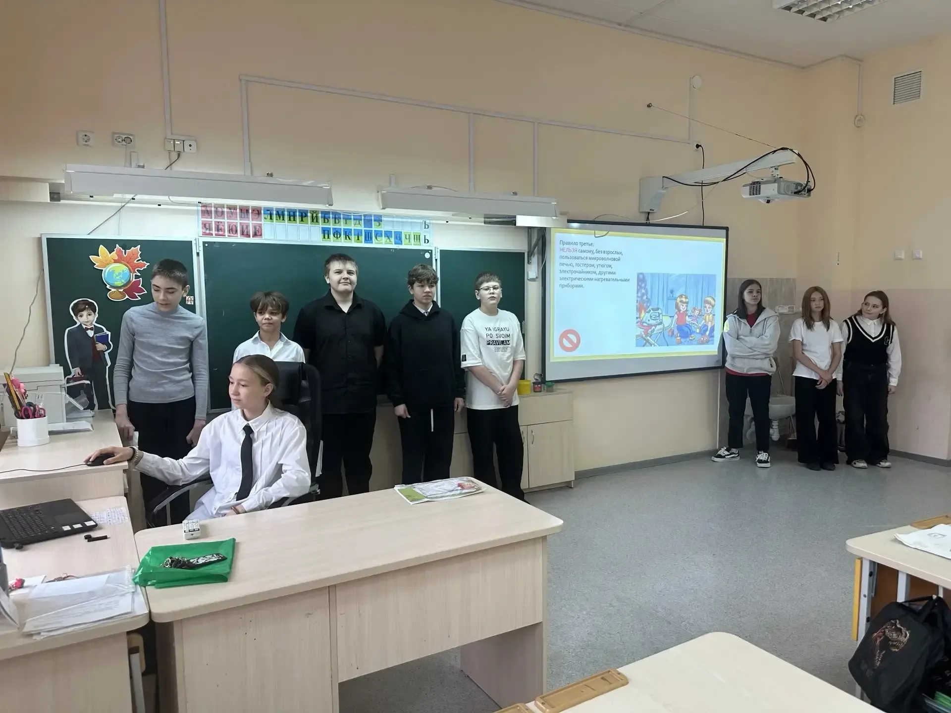 🔥 21-го мая ученики 6Г класса (классного руководителя Гавриловой Е. И.) провели для учеников 2В клас