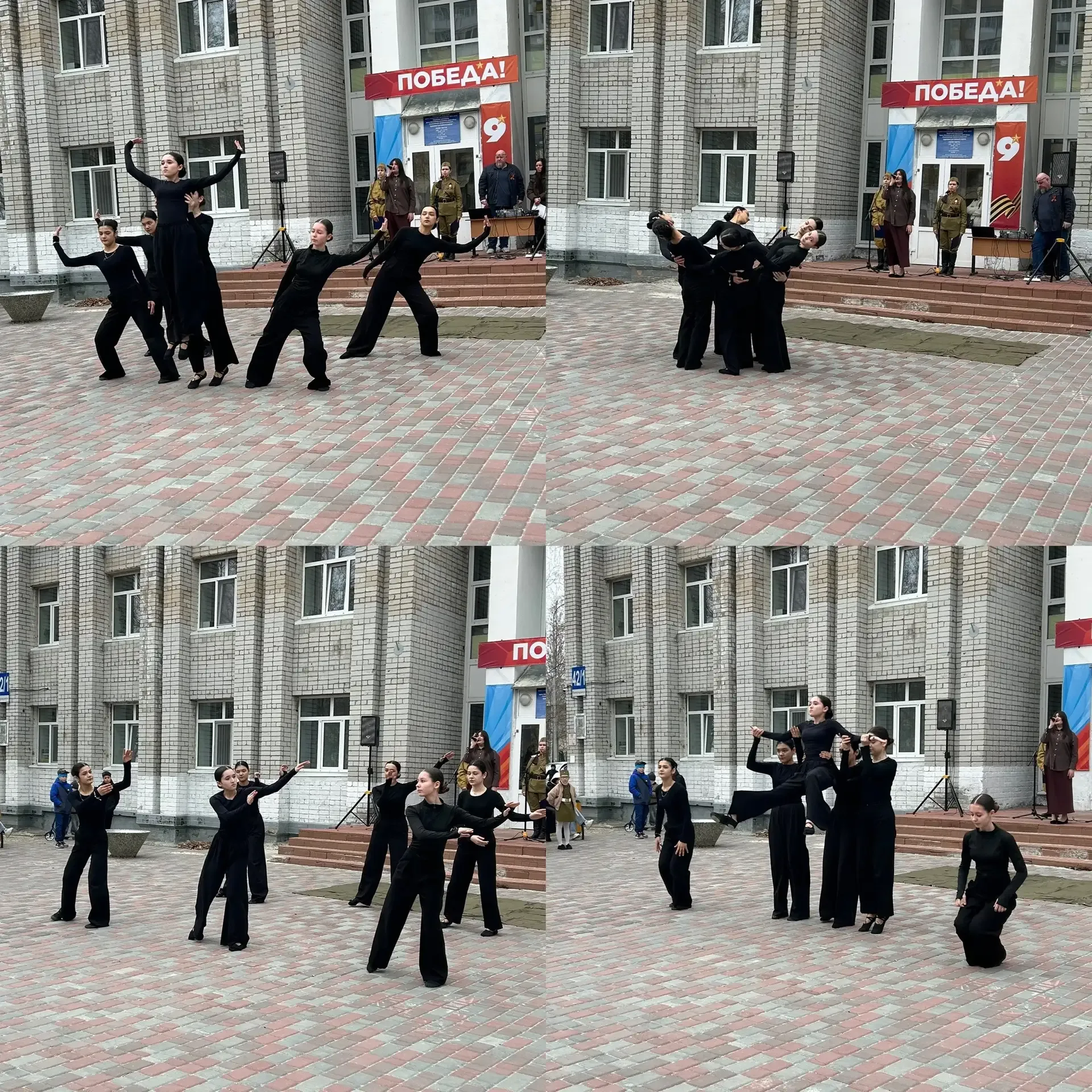 Память, ожившая в сердцах🕊️  В День Победы ученики и педагоги МБОУ СОШ N6 совместно с МБОУ СОШ N8 пр