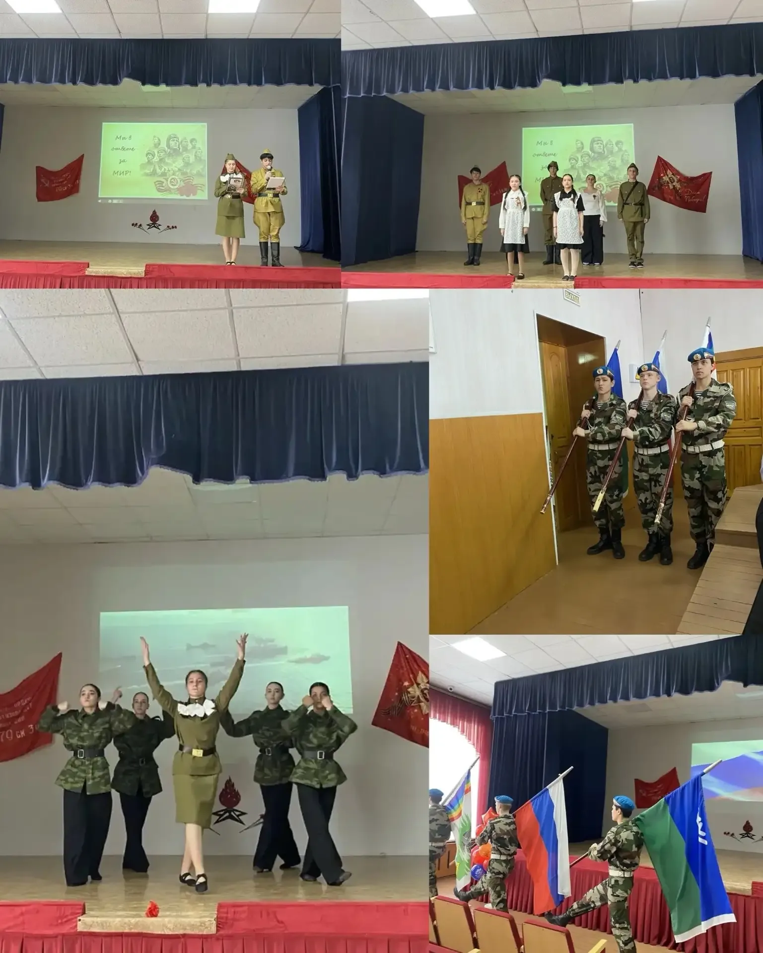 🎖️ Праздничный концерт ко Дню Победы в нашей школе🎖️  В школе прошёл трогательный и незабываемый пра