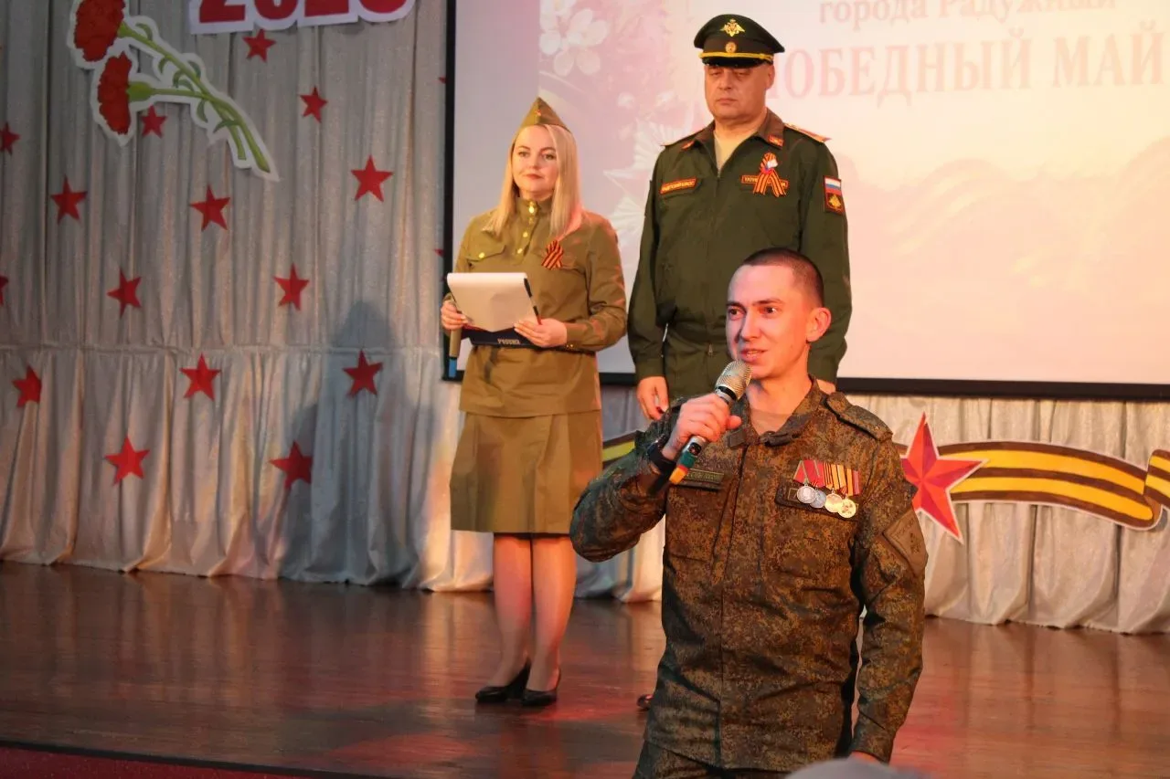 ФЕСТИВАЛЬ "ПОБЕДНЫЙ МАЙ"  🇷🇺В преддверии празднования 81-й годовщины Победы в Великой Отечественной 