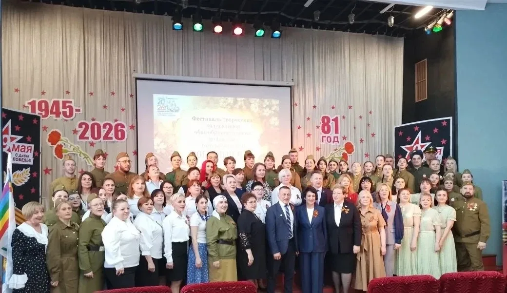 ФЕСТИВАЛЬ "ПОБЕДНЫЙ МАЙ"  🇷🇺В преддверии празднования 81-й годовщины Победы в Великой Отечественной 