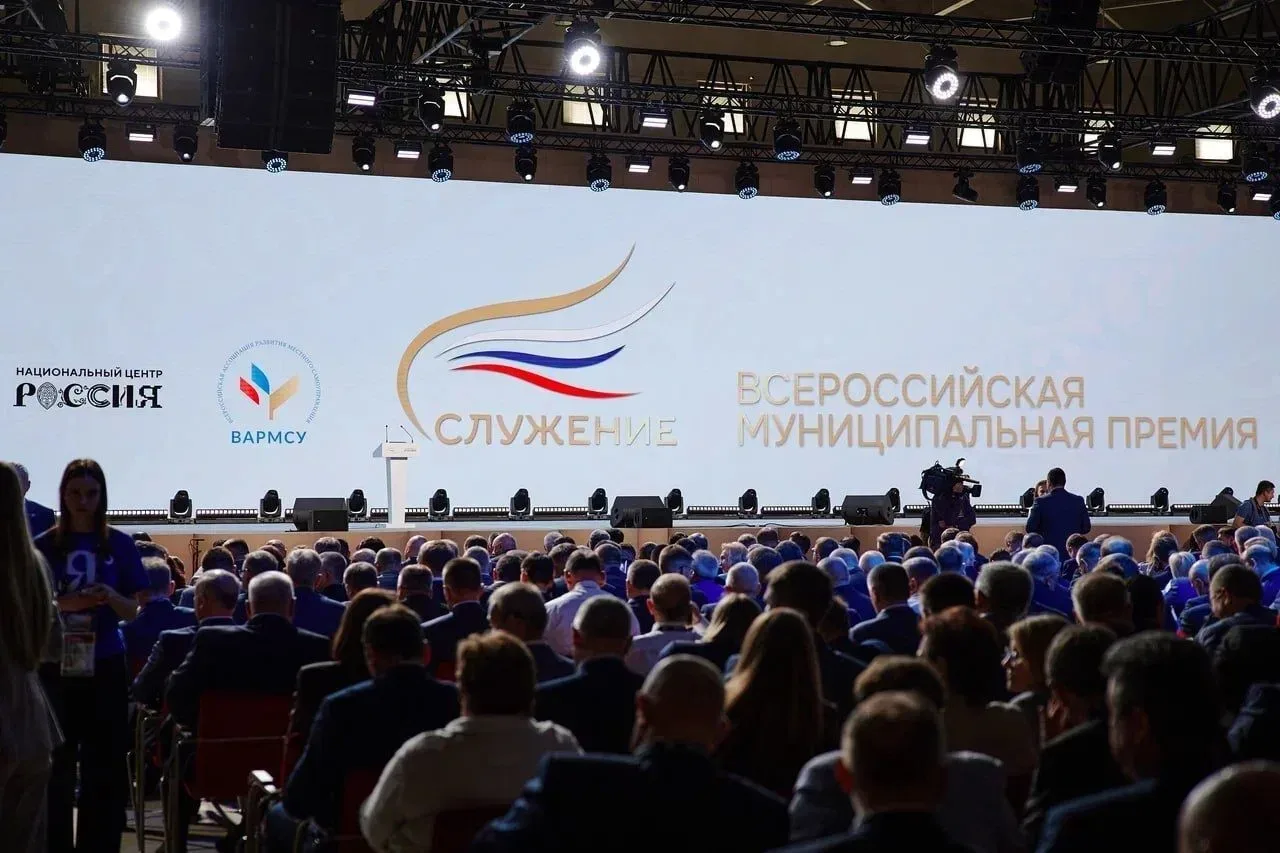 Вязниковский проект вошёл в топ-200 премии «Служение»!  В 2025 году проект вязниковского Центра допо