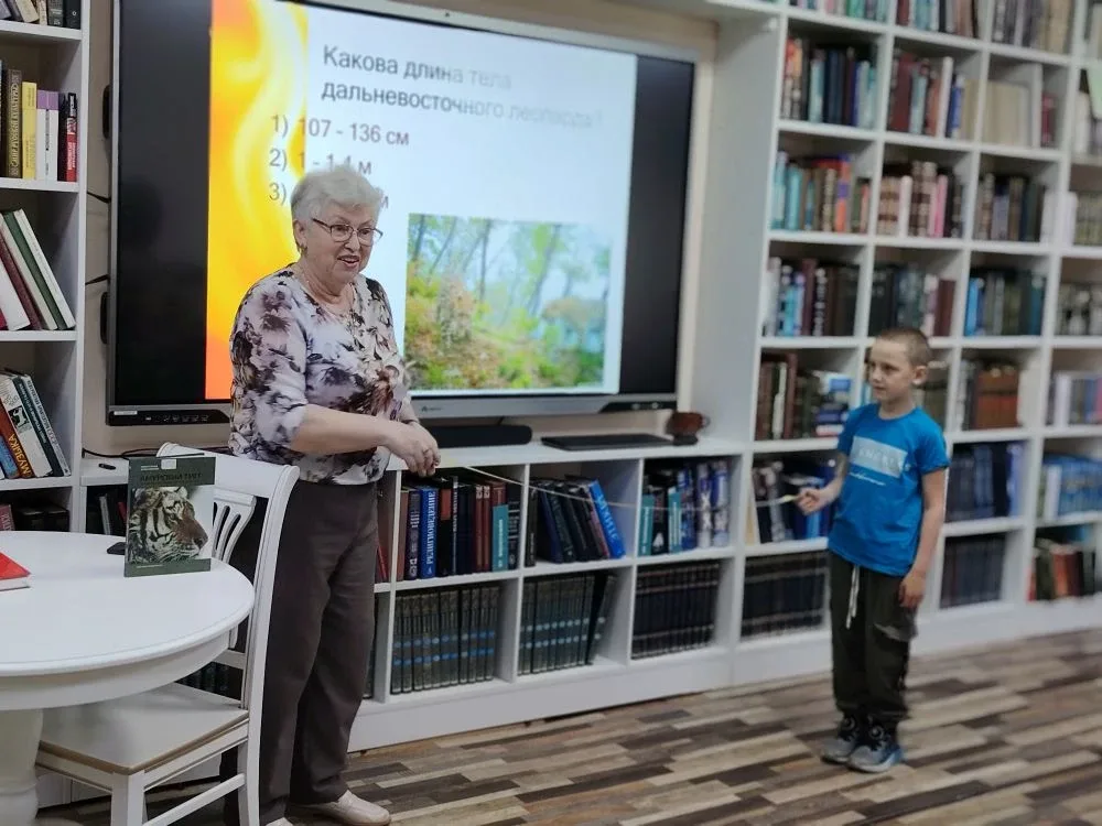 🐆 ЛЕОПАРДОВЫЙ УРОК ДЛЯ ПЕРВОКЛАССНИКОВ ГИМНАЗИИ   🌟🤗 Сегодня ребята 1-х  классов посетили городскую 