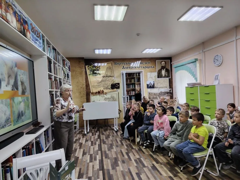 🐆 ЛЕОПАРДОВЫЙ УРОК ДЛЯ ПЕРВОКЛАССНИКОВ ГИМНАЗИИ   🌟🤗 Сегодня ребята 1-х  классов посетили городскую 