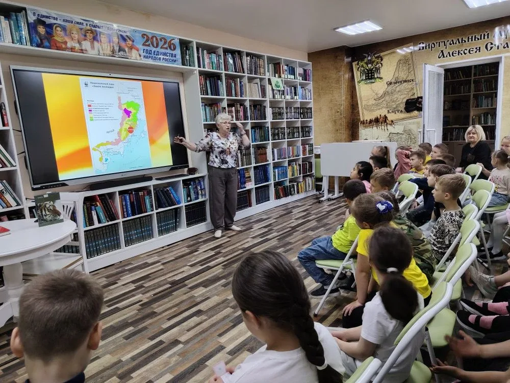 🐆 ЛЕОПАРДОВЫЙ УРОК ДЛЯ ПЕРВОКЛАССНИКОВ ГИМНАЗИИ   🌟🤗 Сегодня ребята 1-х  классов посетили городскую 