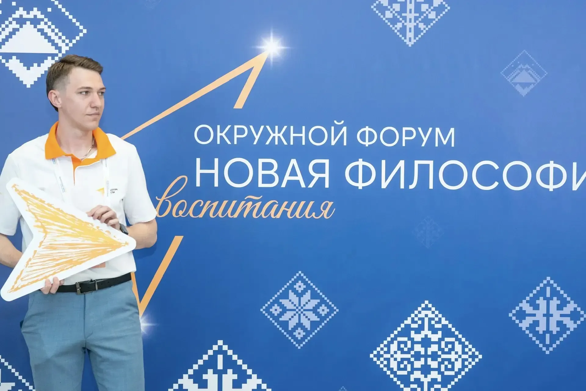📢 Наш советник директора по взаимодействию с общественным объединениями вернулся с Сахалина с новыми