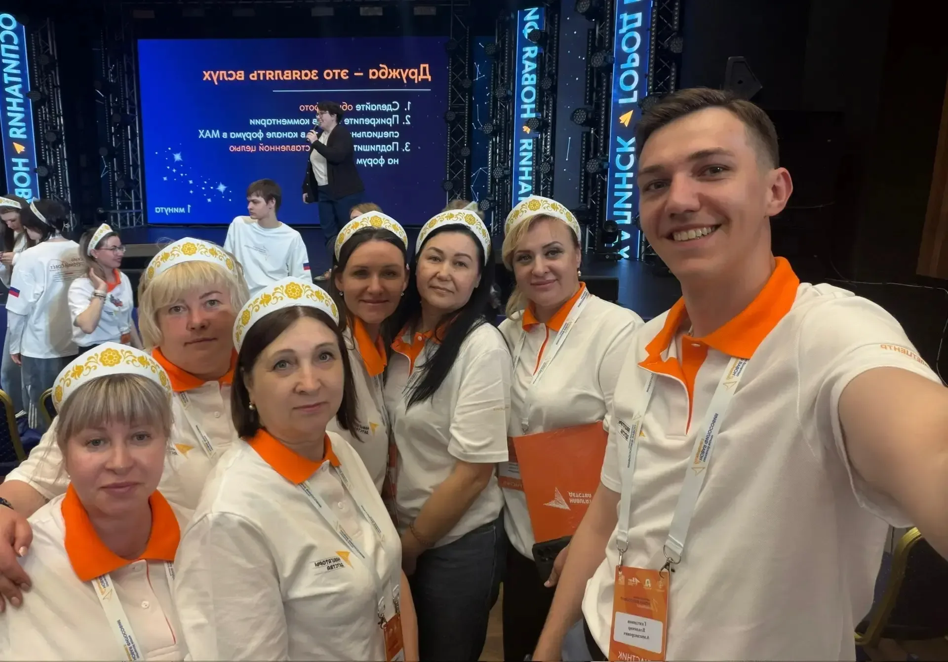 📢 Наш советник директора по взаимодействию с общественным объединениями вернулся с Сахалина с новыми