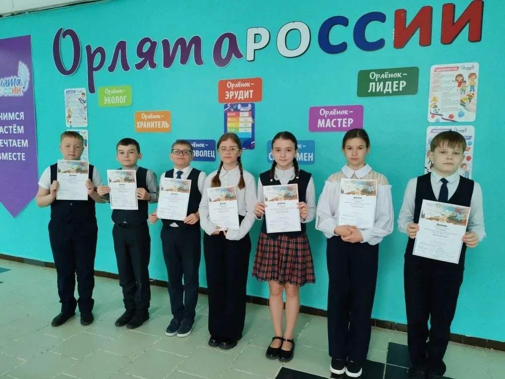 🤗 Гимназисты 4 "А" класса стали победителями во Всероссийском творческом конкурсе «81-й год Великой 
