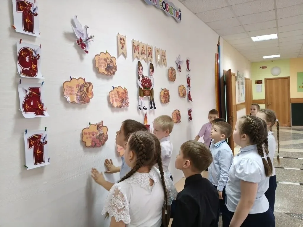 ВЕЛИКАЯ ОТЕЧЕСТВЕННАЯ ВОЙНА!  📌Проведение тематической недели, посвящённой Дню Победы, играет важную