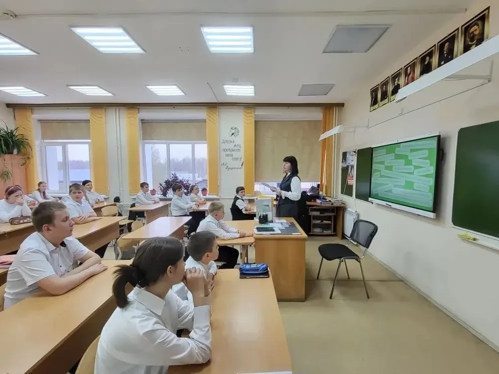 Разговоры о важном🇷🇺  ✨18 мая 2026 года в МАОУ «СОШ № 4 им. Е.А. Жданова» г. Колпашево состоялось  з
