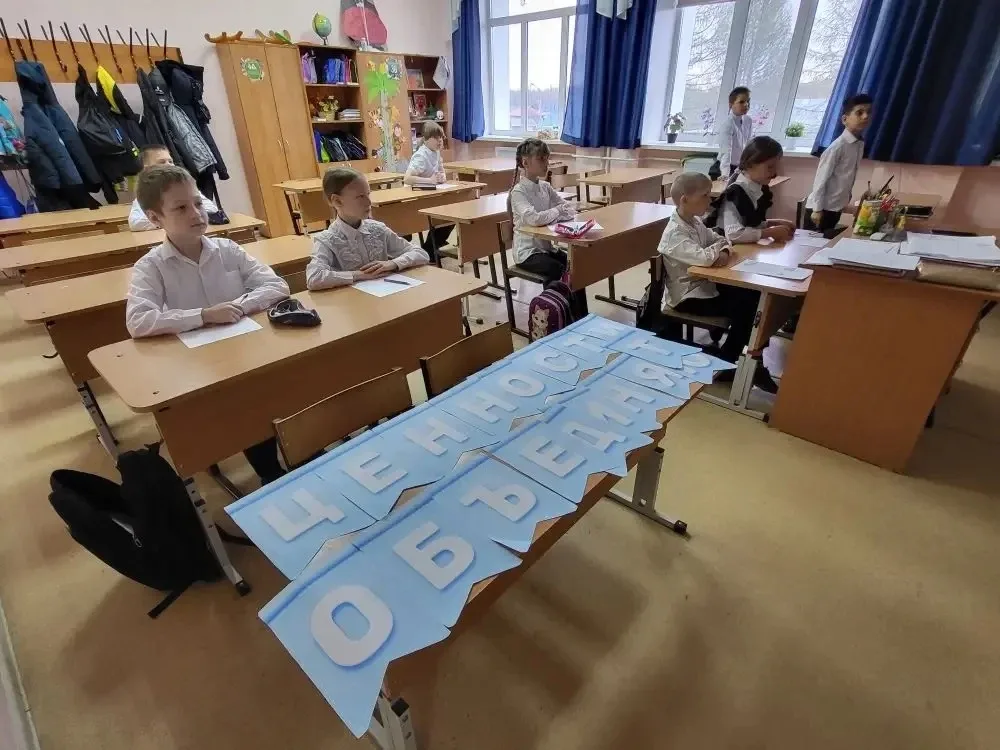 Разговоры о важном🇷🇺  ✨18 мая 2026 года в МАОУ «СОШ № 4 им. Е.А. Жданова» г. Колпашево состоялось  з