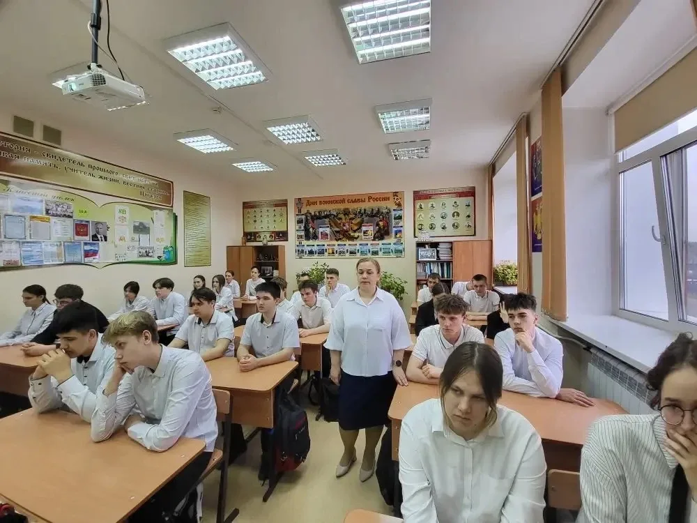Разговоры о важном🇷🇺  ✨18 мая 2026 года в МАОУ «СОШ № 4 им. Е.А. Жданова» г. Колпашево состоялось  з