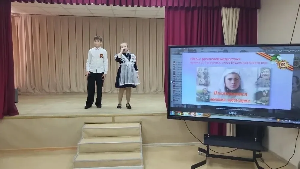 «У Победы женское лицо»   ✨Литературно-музыкальная композиция «У Победы женское лицо» продолжила чер