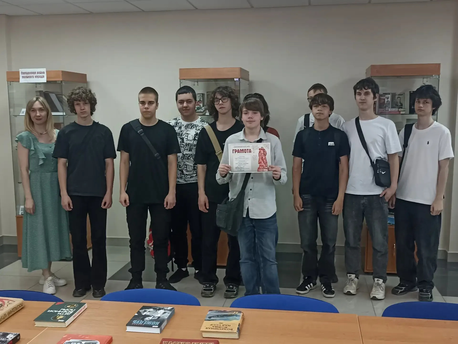 Путь-дорожка фронтовая 📚  19 мая 2026г. студенты ИТ-колледжа гр. 25ПТ13 совместно с преподавателем К