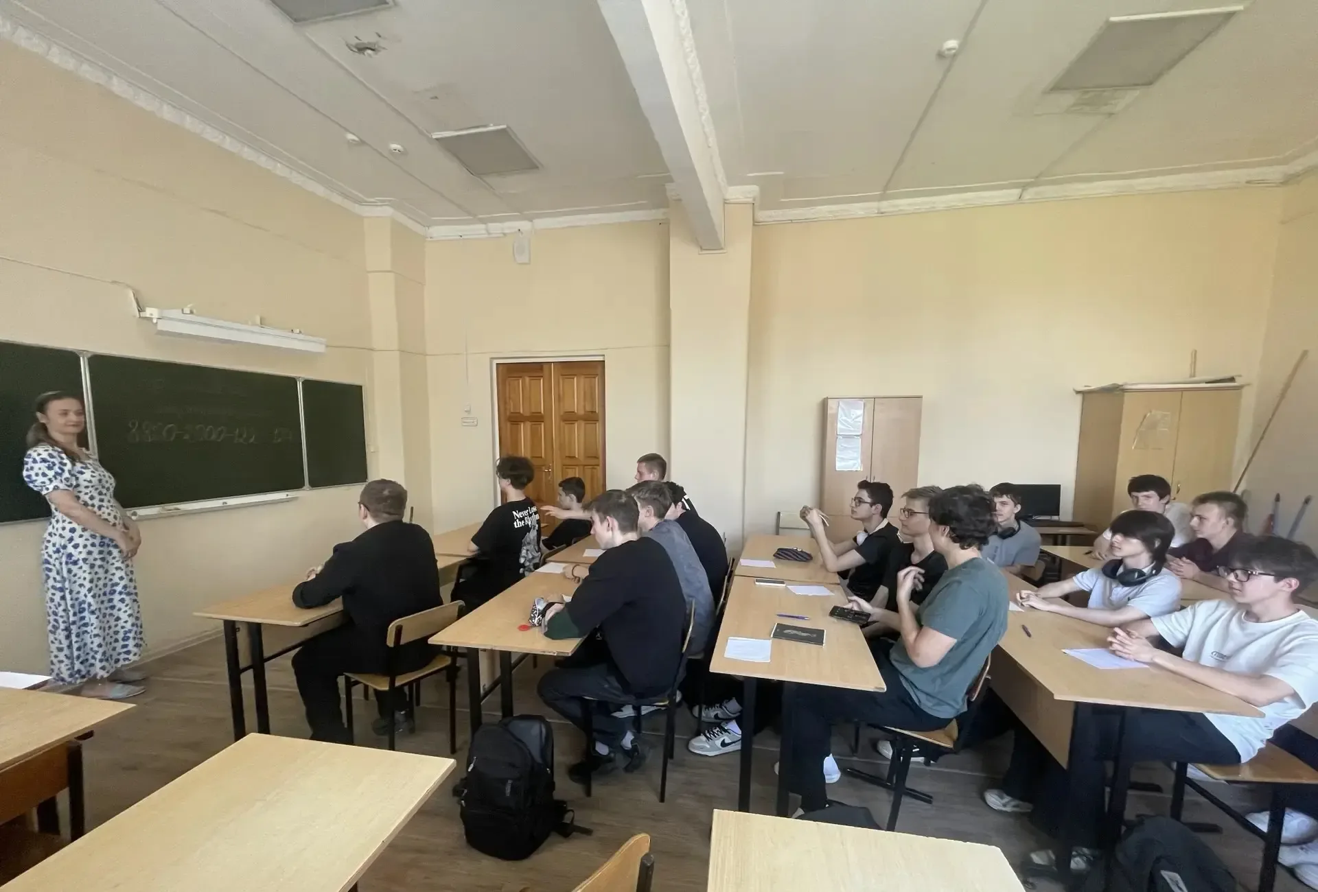 Тренируем позитивное мышление 🧩  20 мая 2026г. педагог-психолог учебного комплекса информационных те