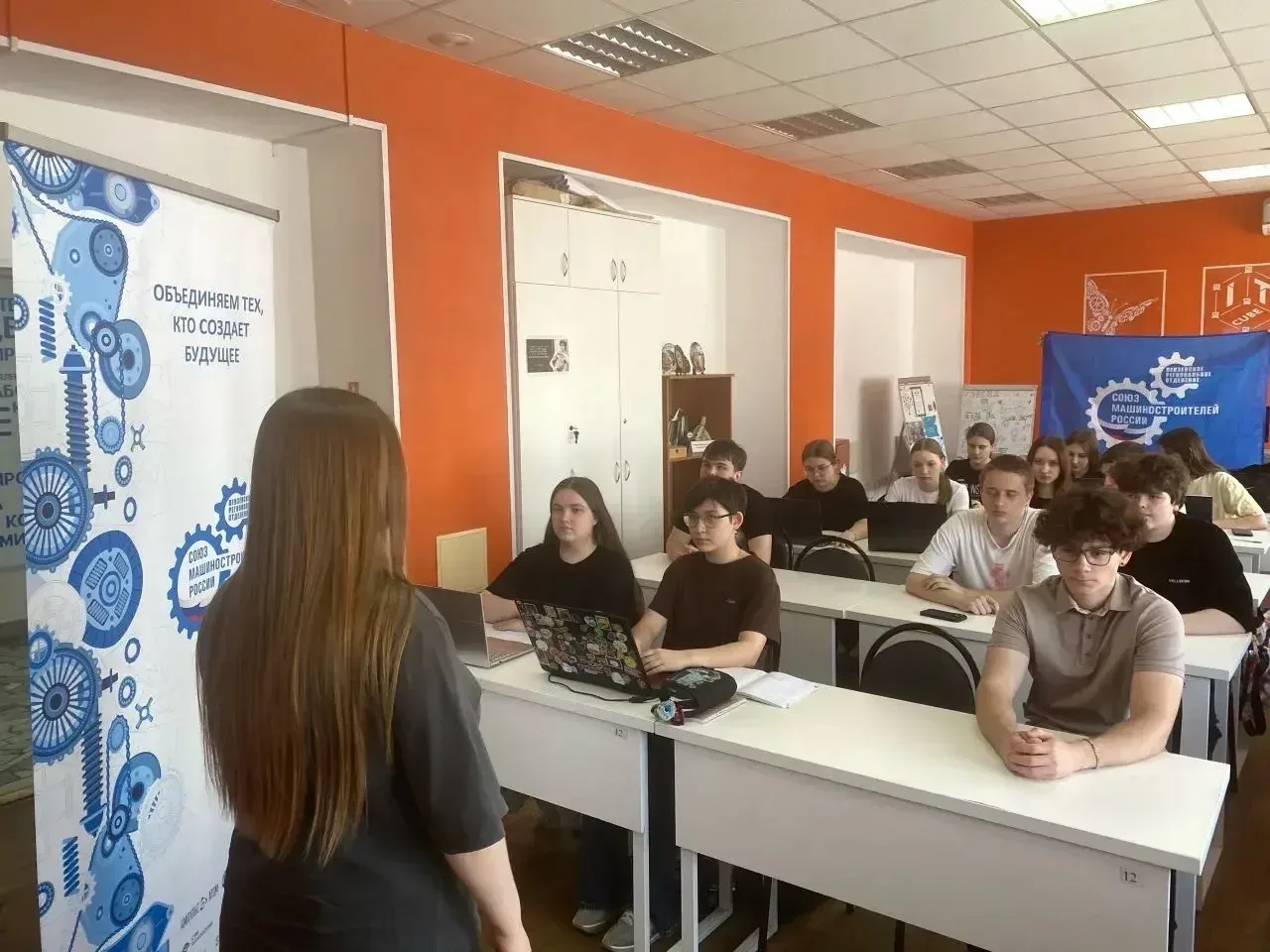 Пусть к успеху 💯  В Пензенском колледже информационных и промышленных технологий продолжается цикл т