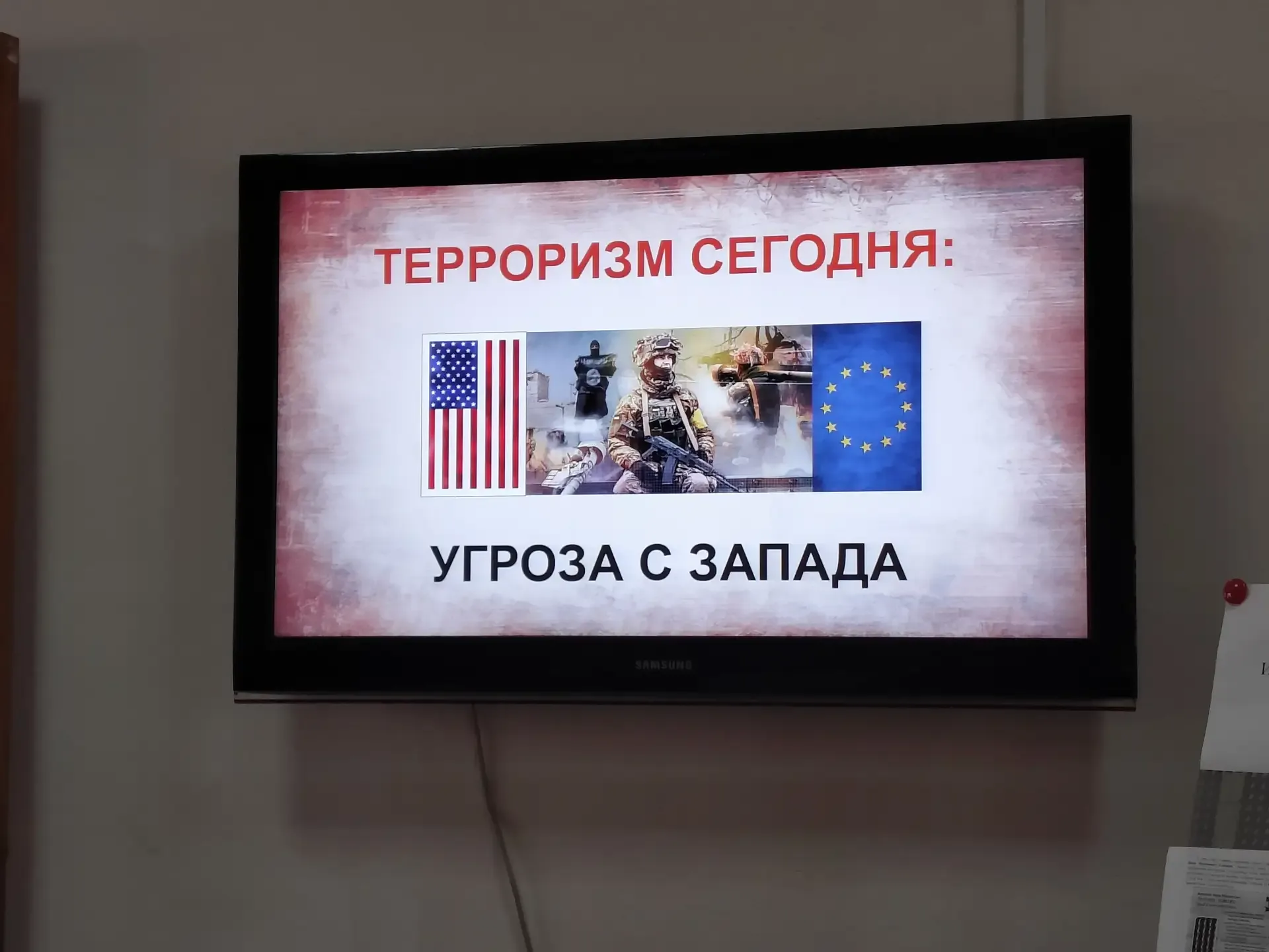 Поговорили о важном 🔔  Учебном комплексе информационных технологий ИТ-колледжа состоялась важная вст