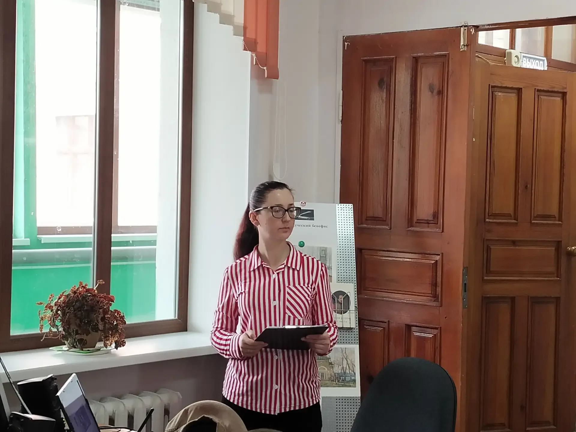 Поговорили о важном 🔔  Учебном комплексе информационных технологий ИТ-колледжа состоялась важная вст