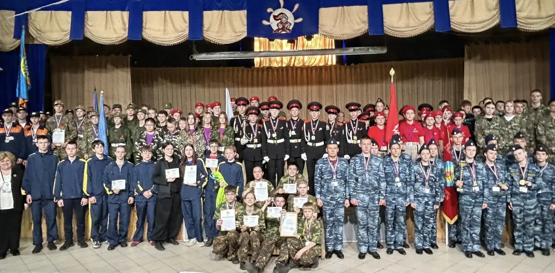Подведены итоги городского слёта-соревнования «Школа безопасности – 2026»  С 14 по 15 мая 2026 года 