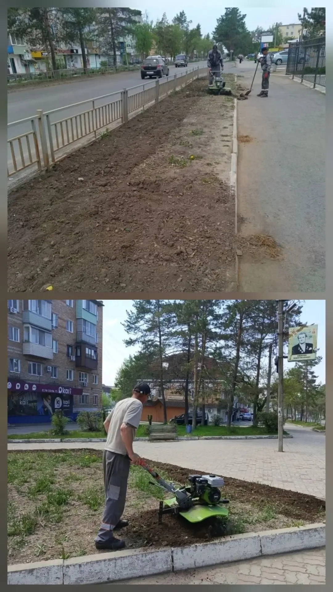 Город становится ярче  🌾 На улице Калининская (район магазинов «Махаон», «Кари» и площади «Центральн