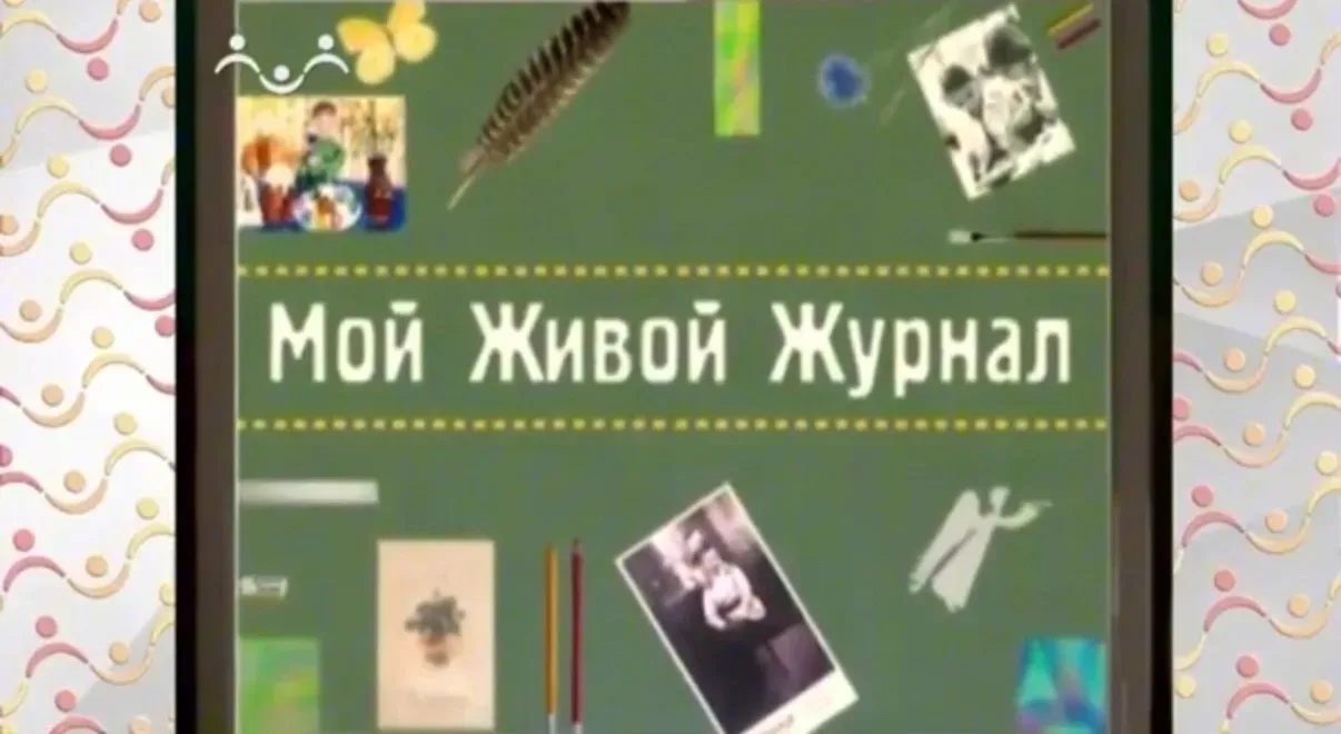 Яркая презентация классных проектов прошла в 5-х классах! Работали целый год! Профориентационные про