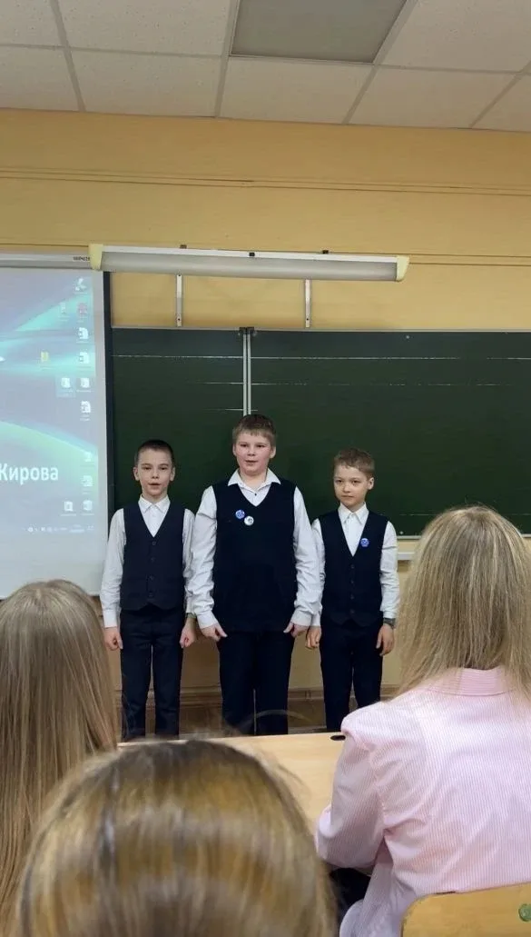 Во 2 «А» классе прошел открытый урок по литературному чтению на тему: «По страницам детских книг». Э