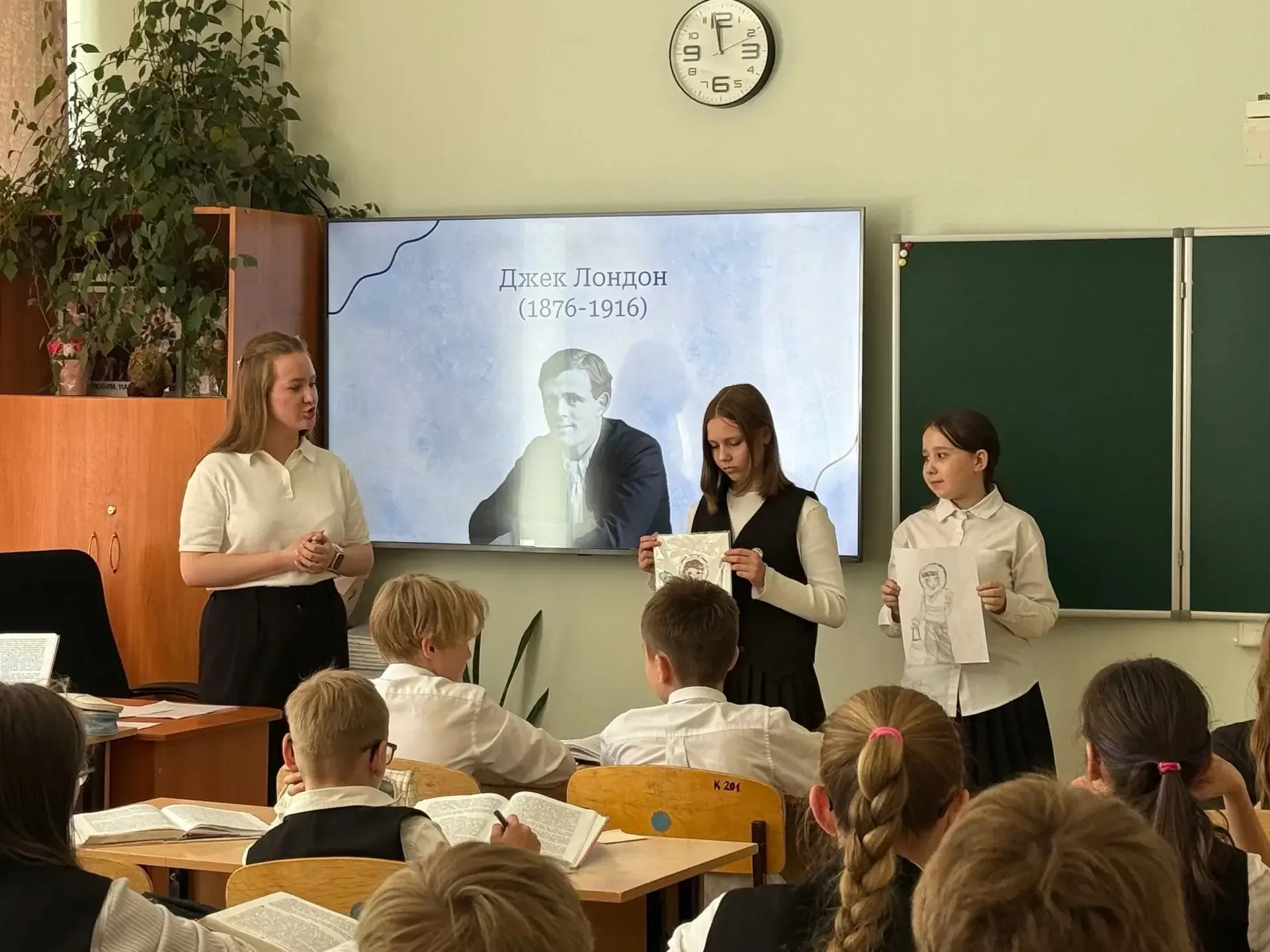 Эстафетная палочка Фестиваля открытых уроков дошла до 5б класса!  Сегодня для ребят и их родителей п