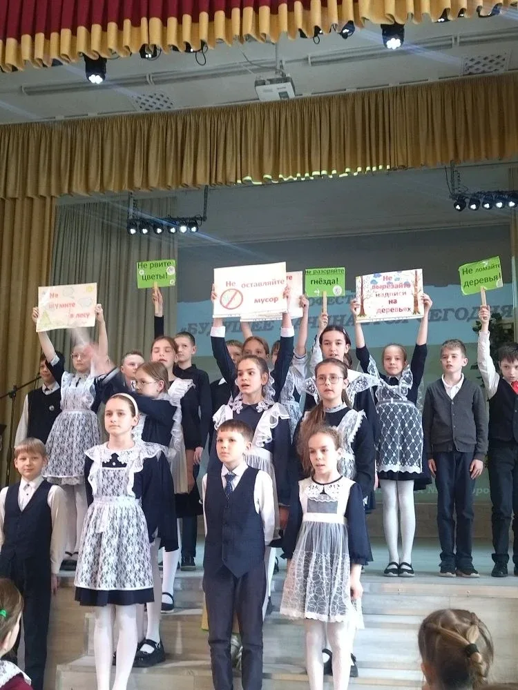 ✨В нашей гимназии прошёл яркий и творческий ЭКОЛОГИЧЕСКИЙ ФЕСТИВАЛЬ, посвящённый бережному отношению