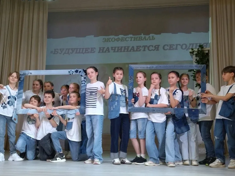 ✨В нашей гимназии прошёл яркий и творческий ЭКОЛОГИЧЕСКИЙ ФЕСТИВАЛЬ, посвящённый бережному отношению