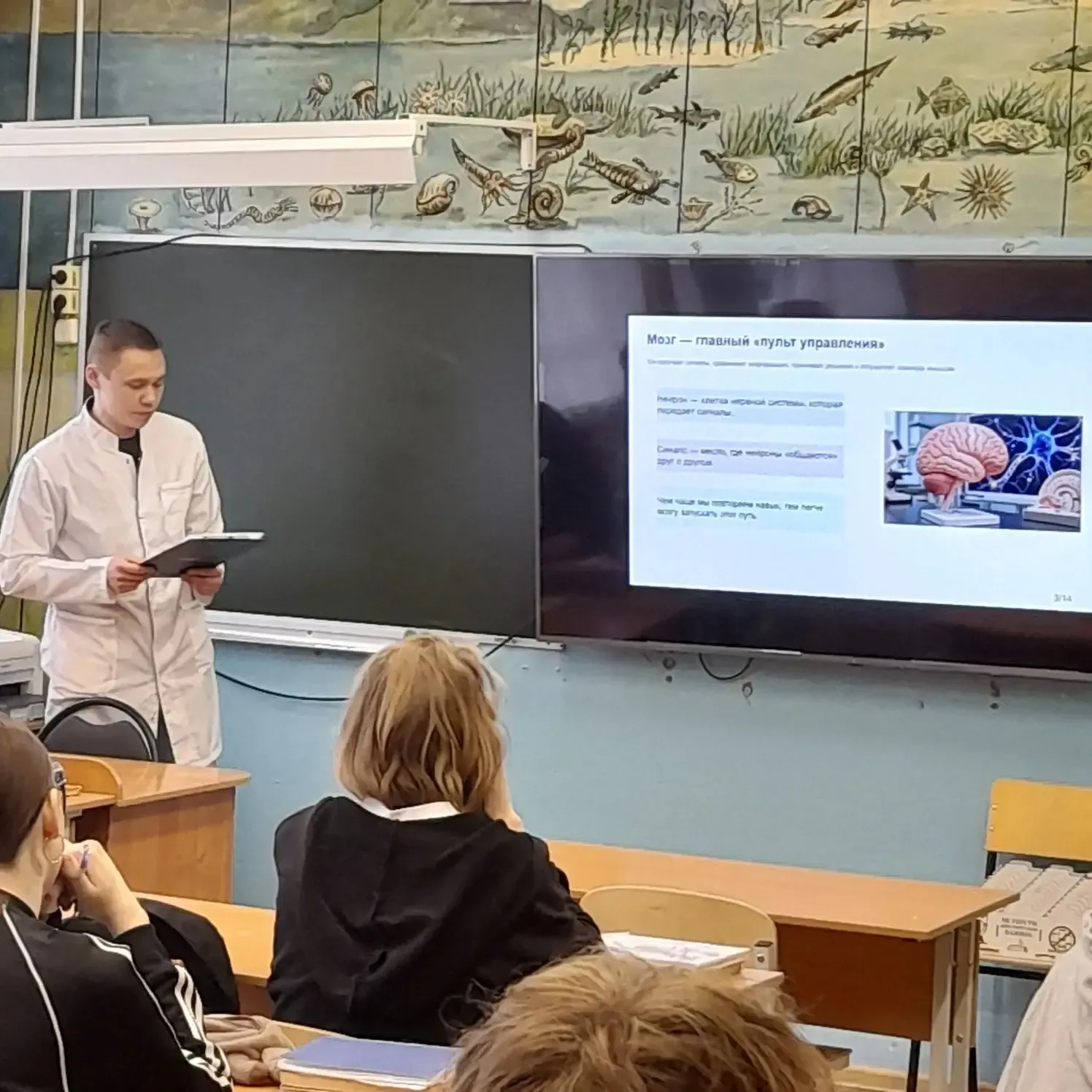 Под руководством кафедры неврологии, нейрохирургии и нейрореабилитации Кировского ГМУ студент универ