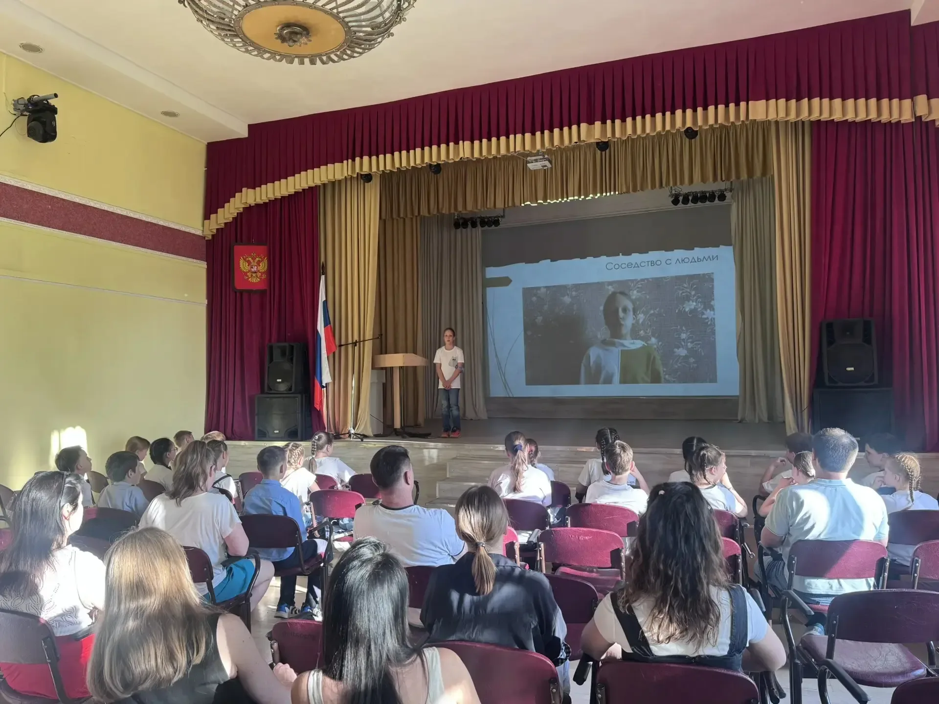 21 мая в  3-А классе было проведено внеурочное занятие «Калейдоскоп моих проектов» с приглашением ро