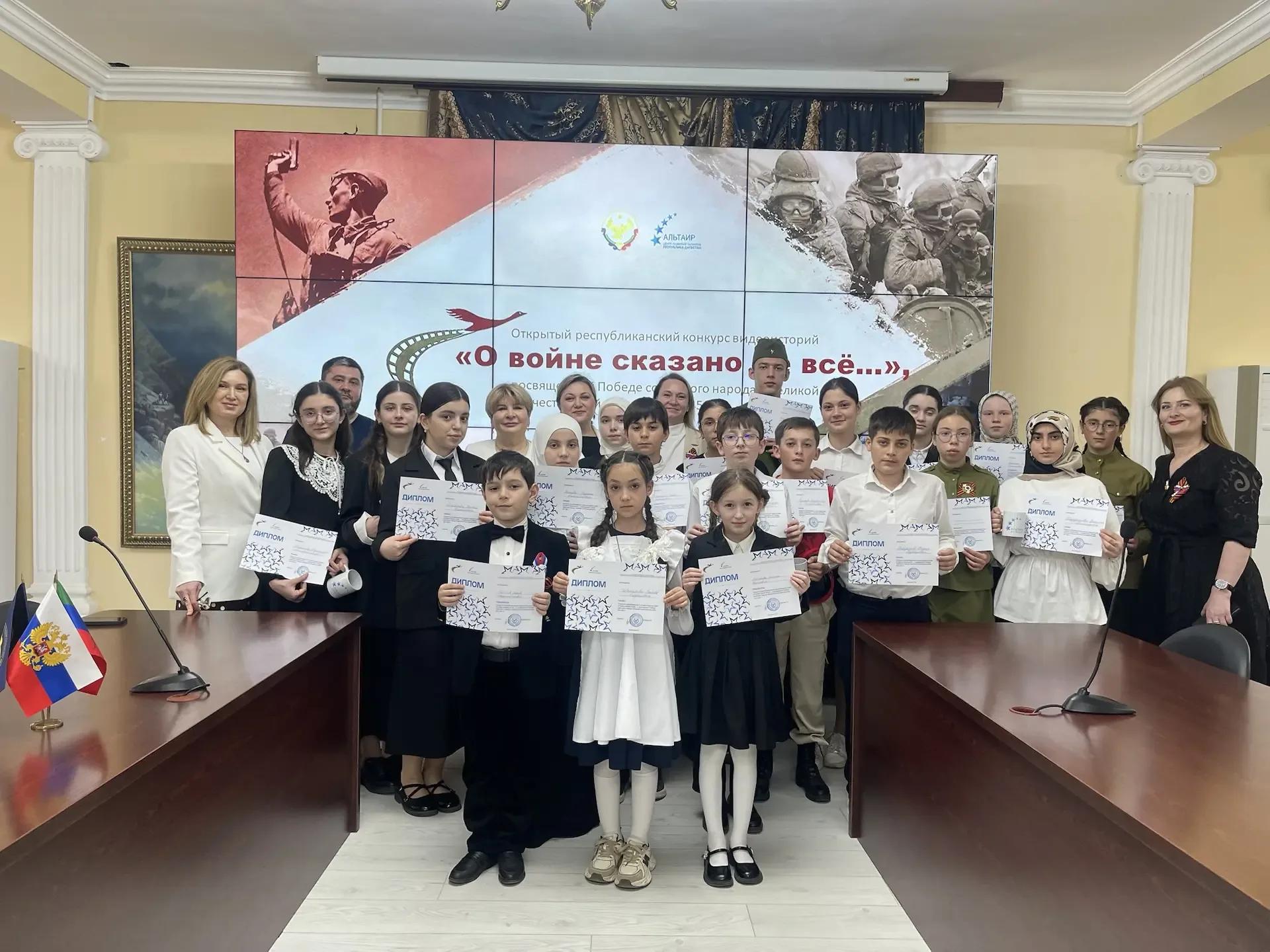 📹 Подведены итоги конкурса видеоисторий «О войне сказано не все…»  🗓️16 мая в Центре развития талант