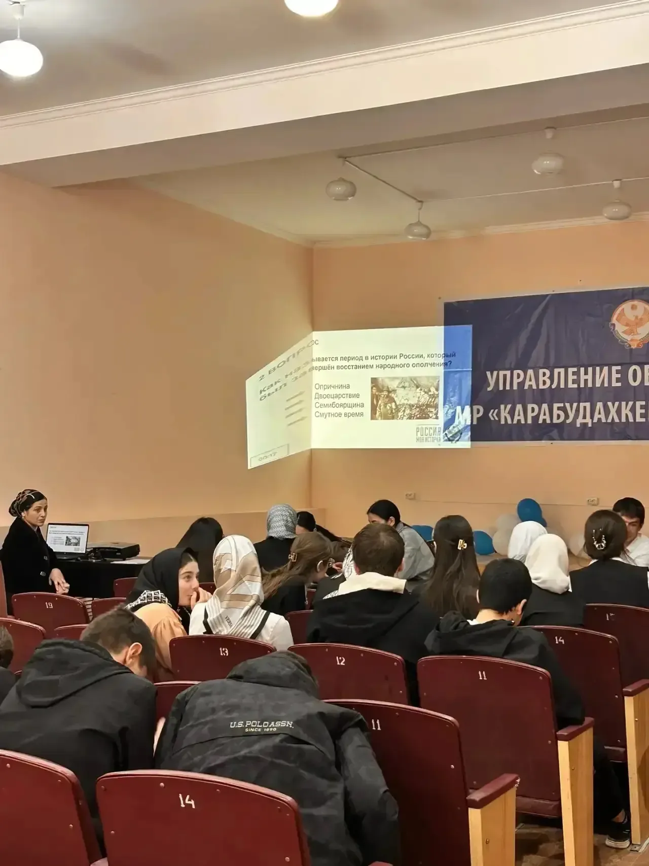 🏆 Команда МБОУ «Гимназия» — в финале игры «Наследники Победы»!  В нашем районе завершились отборочны