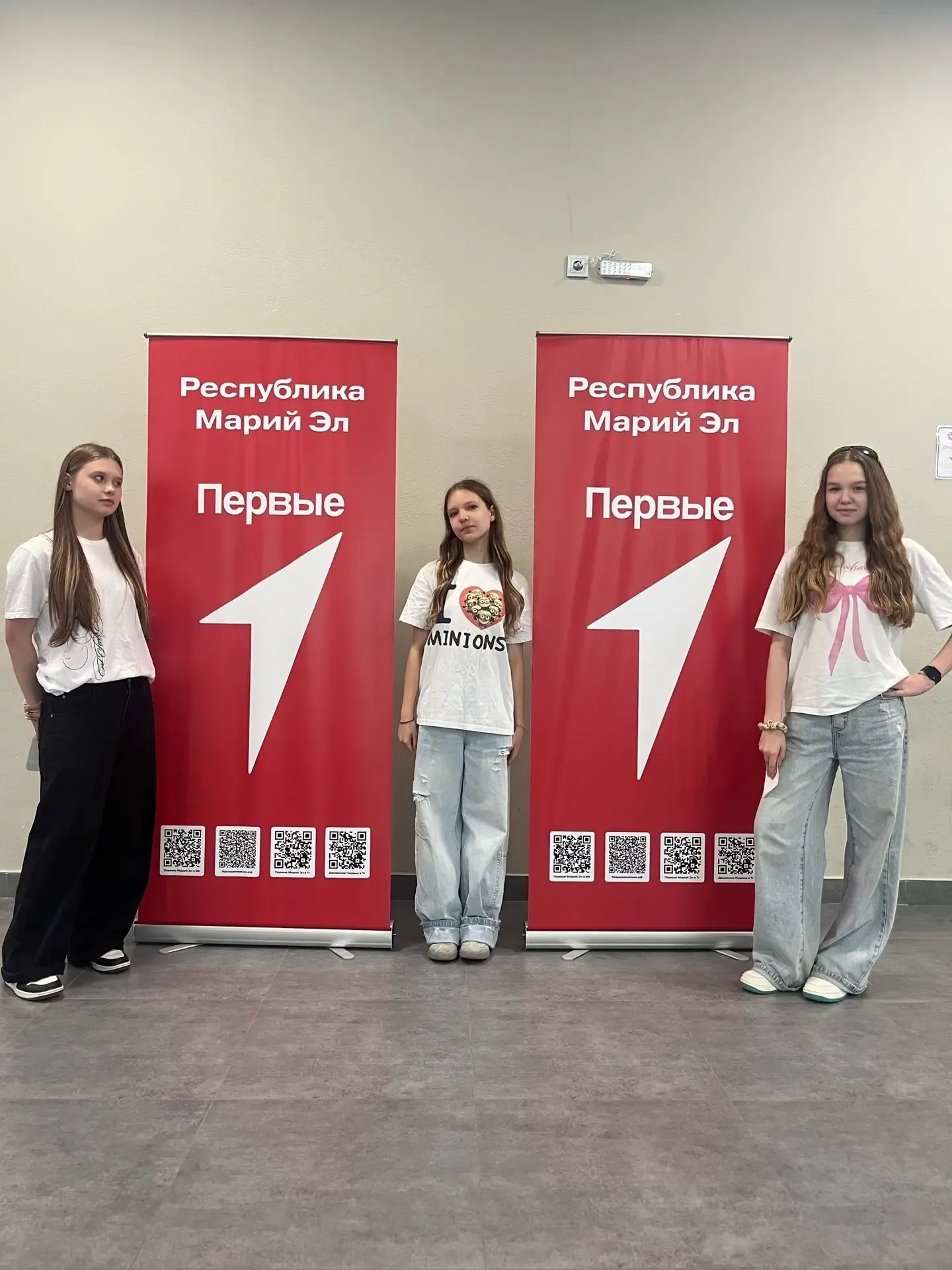 Социки в деле…  💢19-20 мая представители 7в класса приняли участие в Весенней сессии практической шк