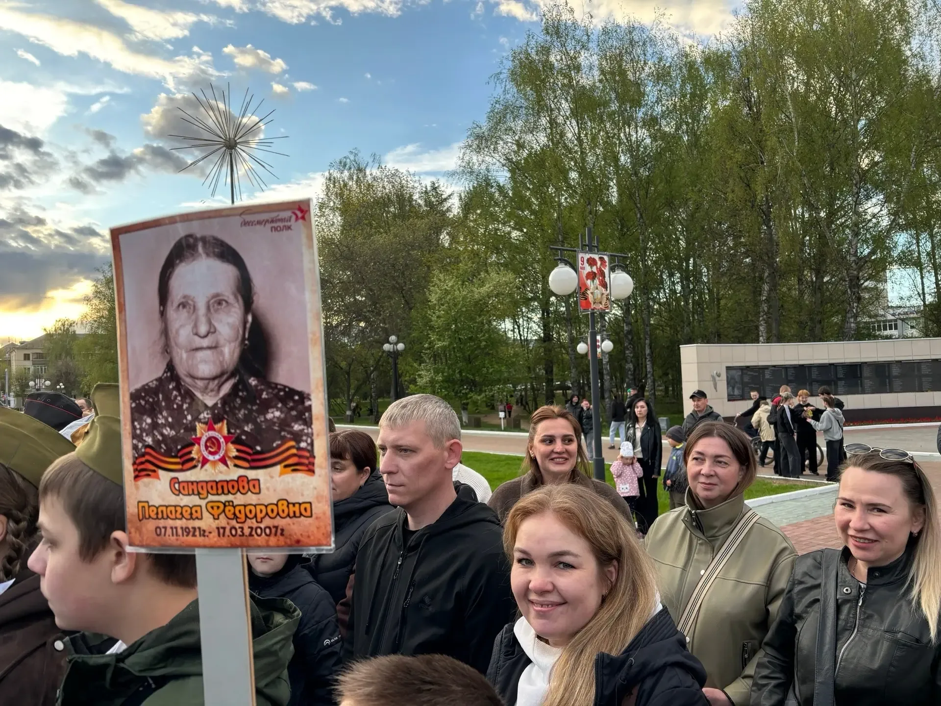 ⚡️Социки в деле…  В завершении Предметной недели гуманитарных и социально-политических дисциплин: 🕊️