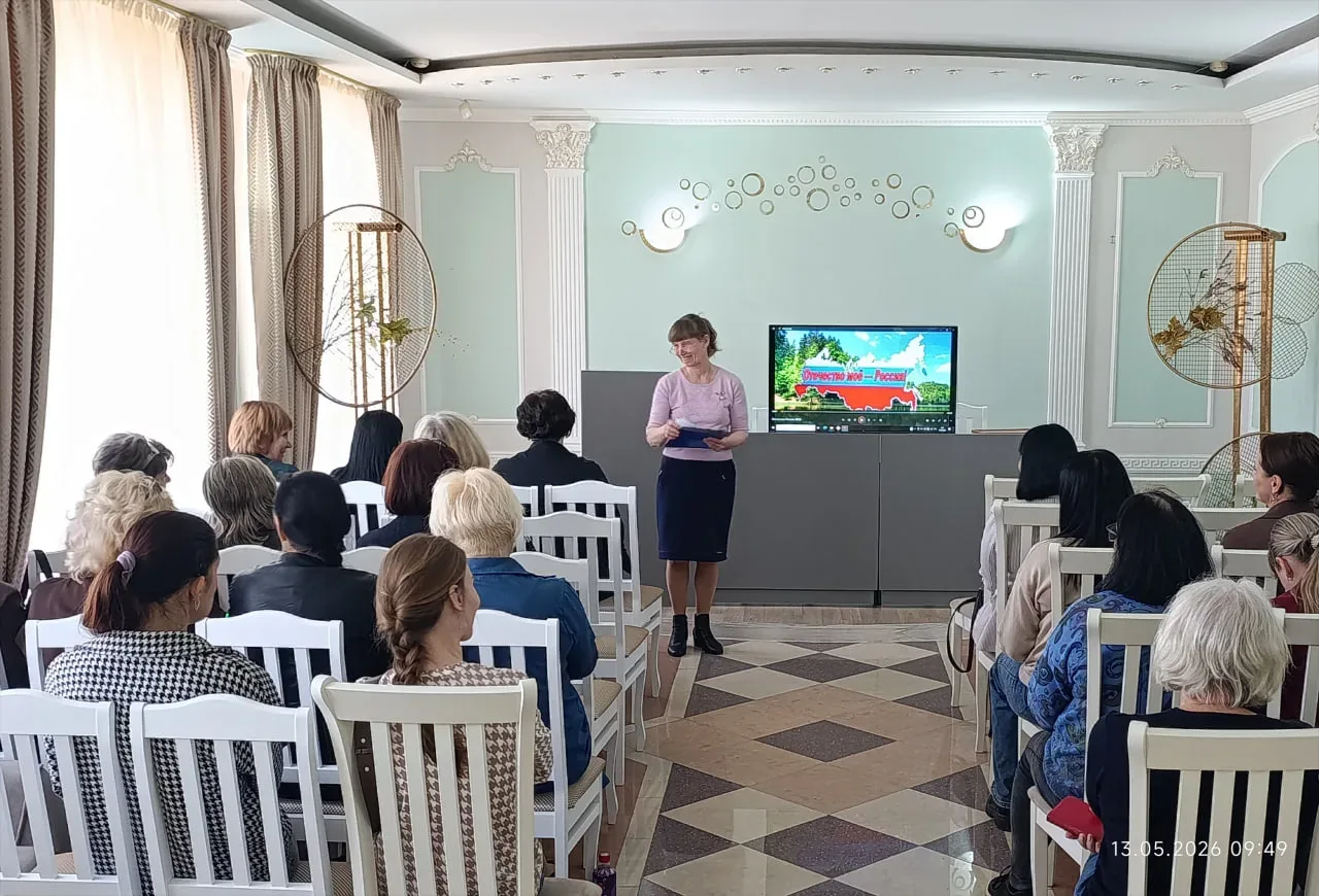 📚 В Кавказском районе выбирают лучших библиотекарей!  Стартовал первый этап районного конкурса профе