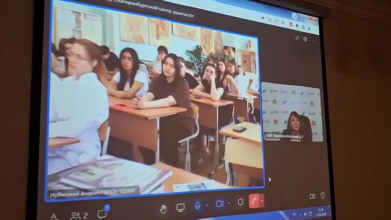 Видео
