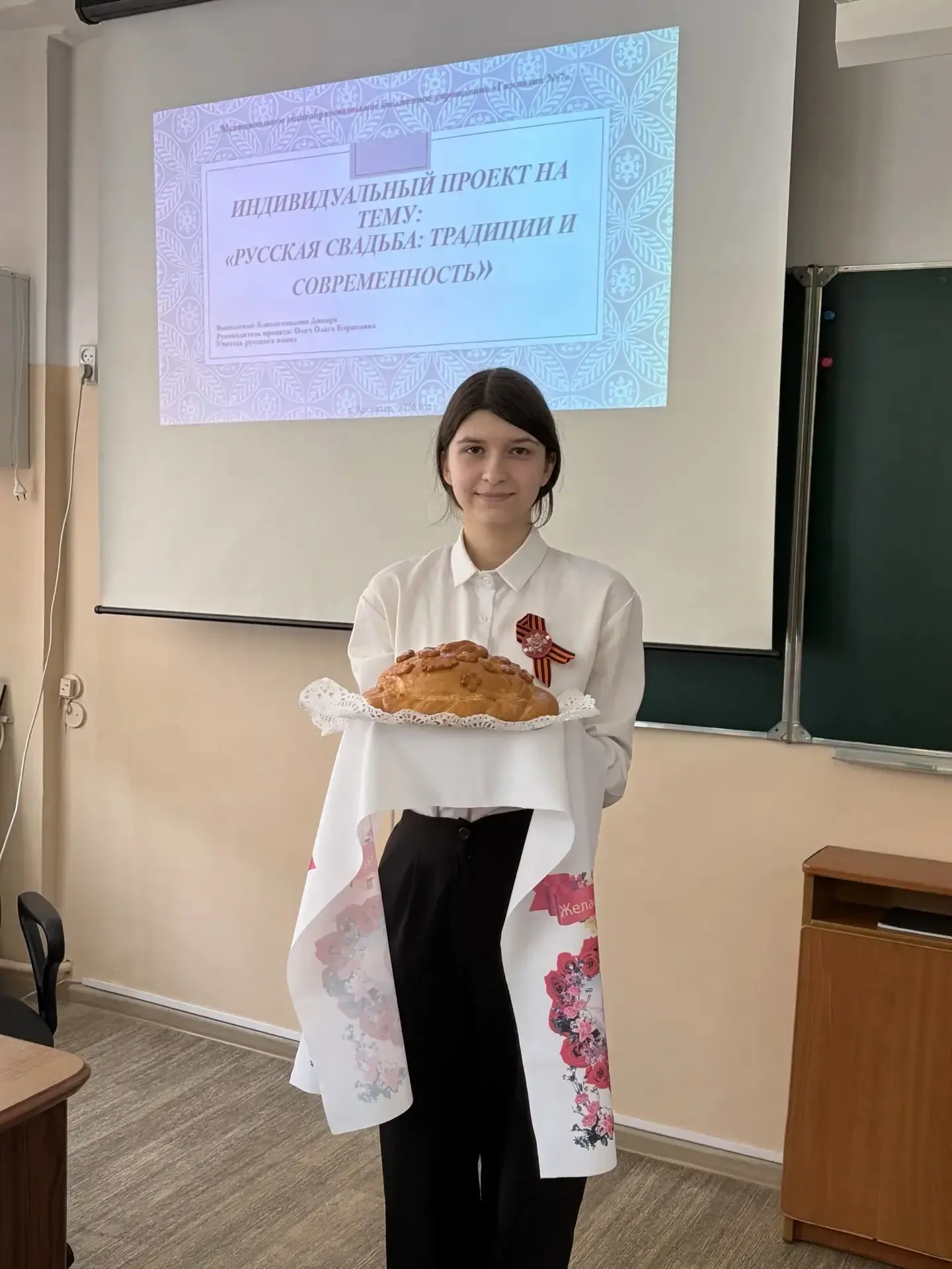 «Творчество, наука и технологии: школьники представили свои проекты». ✨ В гимназии прошла традиционн