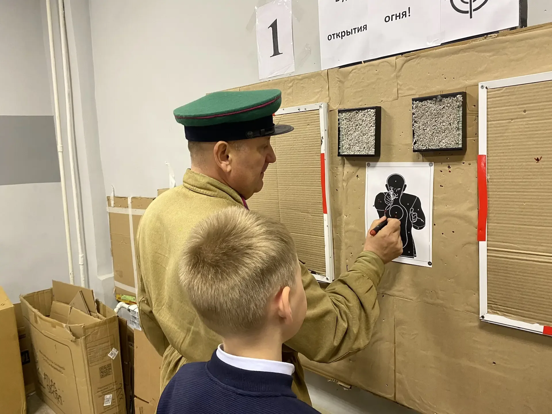 Недавно прошел муниципальный этап третьего сезона военно-патриотической игры «Зарница 2.0». Младшая 